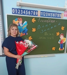 Шевелева Юлия Вадимовна.